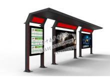 公交站臺/公交候車亭ZT-H-83